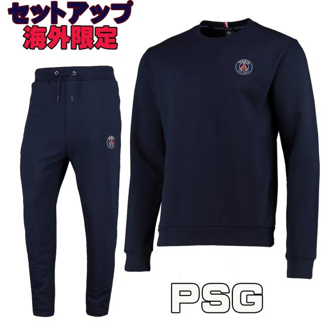PSG 上下