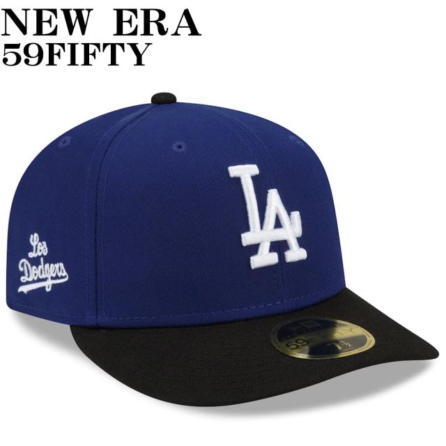 ニューエラ LA ドジャース キャップ NEW ERA 59FIFTY Fitted 平 ニューエラ LA ドジャース キャップ NEW ERA 59FIFTY Fitted 平