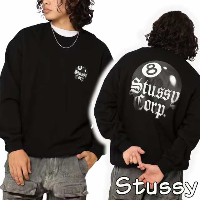 Stussy スウェット ステューシー 8 Ball Corp Fleece Crewneck 8ボール ロゴ USサイズ ブラック クルーネック  トレーナー メンズ ユニセックス 海外限定 正規品 ST024W1204 [衣類]ユ00572の通販はau PAY マーケット - WILLS |  au PAY マーケット－通販サイト