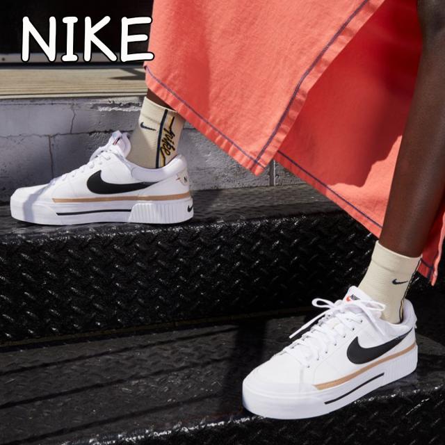 ナイキ レディース スニーカー NIKE ウィメンズ コート レガシー リフト レディース 厚底 スニーカー ランニングシューズ 靴 シンプル [衣類] ユ00572 8,500円