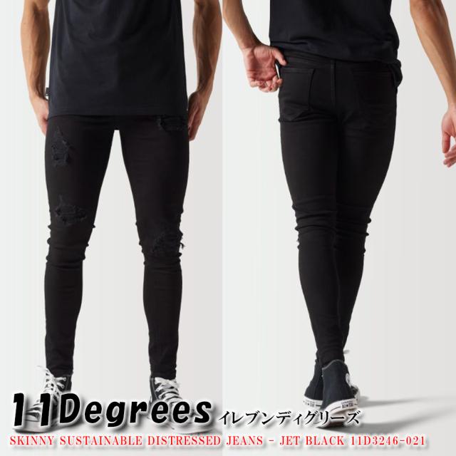 イレブンディグリーズ デニム 11Degrees スキニー ダメージ ジーンズ SKINNY SUSTAINABLE DISTRESSED JEANS JET BLACK ストレッチ デニム パンツ メンズ 11D3246-021 [衣類] ユ00582