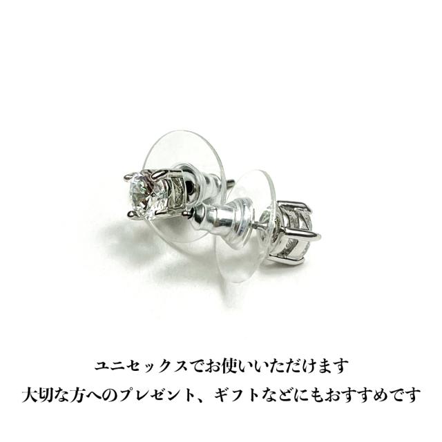 ジバンシィ ピアス GIVENCHY クリスタル スタッズピアス シルバー