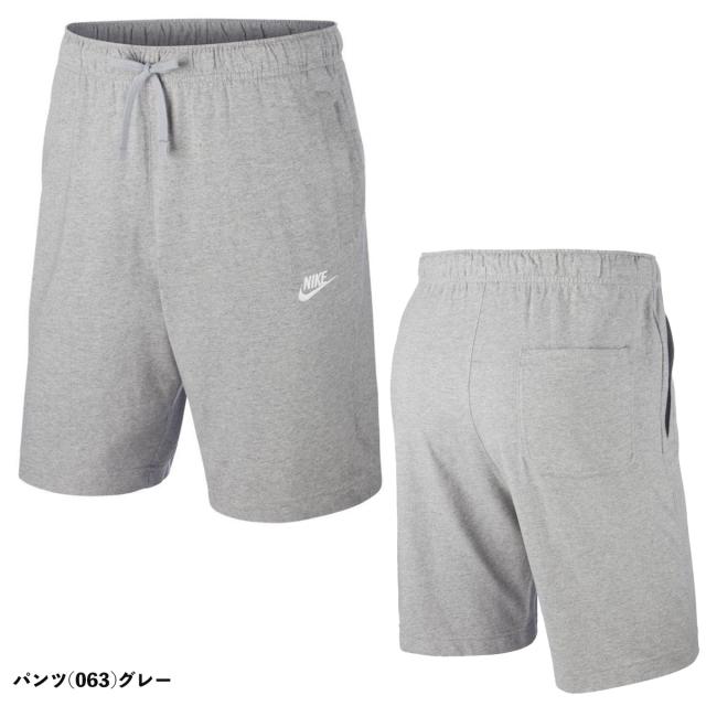 新品！NIKEナイキ　Tシャツ短パン上下セット　セットアップ NIKE ナイキ Tシャツ ハーフパンツ 上下 ジュニア セットアップ
