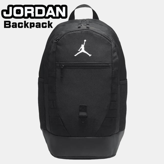 ジョーダン リュック JORDAN Jam Zone Backpack バックパック かばん アクセサリー メンズ レディース ユニセックス ナイキ Jordan 正規品 MA0879-023[鞄] ユ00572