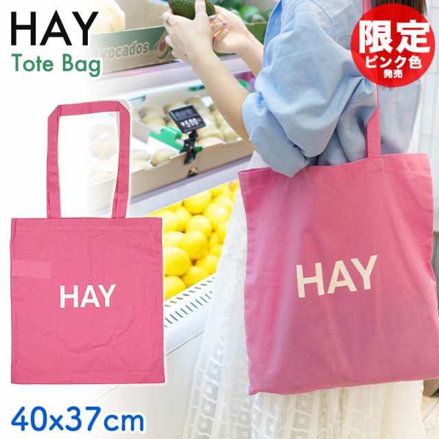 HAY トートバッグ 限定色 ピンク ヘイ コットン 鞄 手さげ