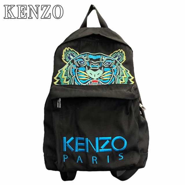 KENZO ケンゾー リュック バックパック 鞄 かばん ロゴ 刺繍 バッグ アクセサリー メンズ ユニセックス 正規品 BL0199 [かばん] ユ00572