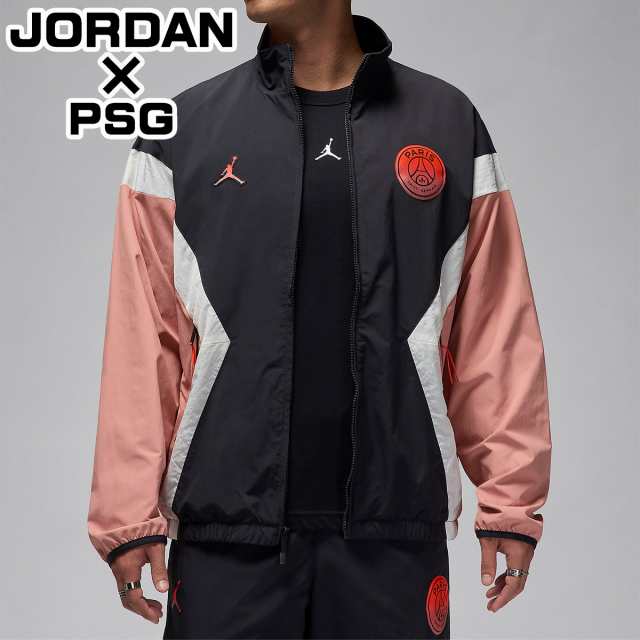 ジョーダン パリサンジェルマン コラボ ジャケット JORDAN PSG 