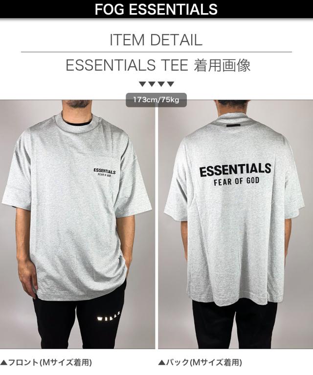 エッセンシャルズ Tシャツ 半袖 FOG ESSENTIALS バックプリント オーバーサイズ グレー メンズ レディース フィアオブゴッド 正規品 Fear Of God Essentials ユ00582_3