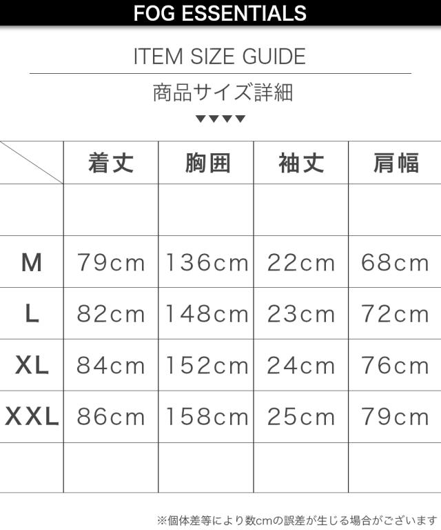 エッセンシャルズ Tシャツ 半袖 FOG ESSENTIALS バックプリント オーバーサイズ グレー メンズ レディース フィアオブゴッド 正規品 Fear Of God Essentials ユ00582_4