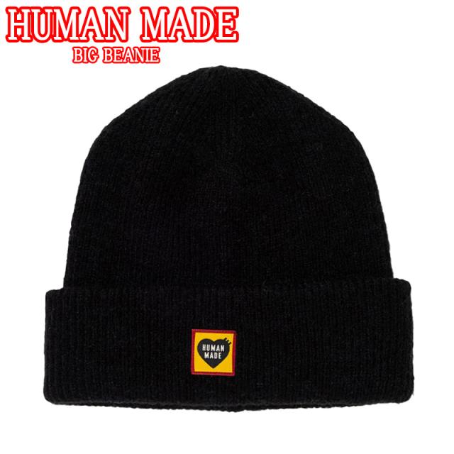 HUMAN MADE ニット帽 ヒューマンメイド BIG BEANIE ビーニー 帽子 キャップ アクセサリー ロゴ メンズ レディース ユニセックス 正規品[衣類] ユ00582 9,800円