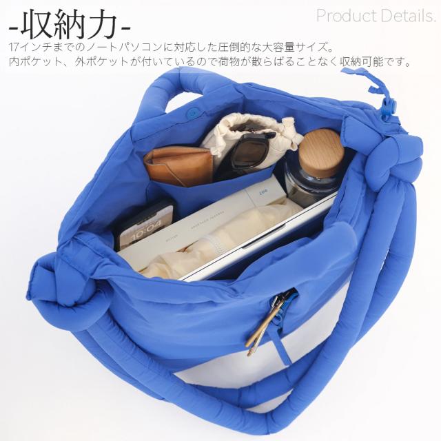 オレンド OLEND ハンドバッグ オナ ソフトバッグ 3way 軽量 撥水