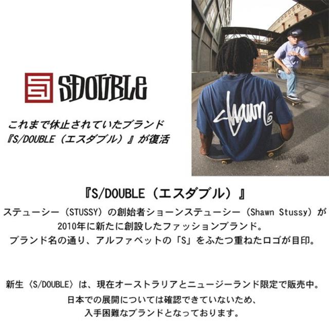 エスダブル Tシャツ S/Double AU限定 Choose Your Weapon T-Shirt 半袖 ホワイト ロゴ ストリート メンズ レディース ユニセックス 正規品 [衣類] ユ00582_1