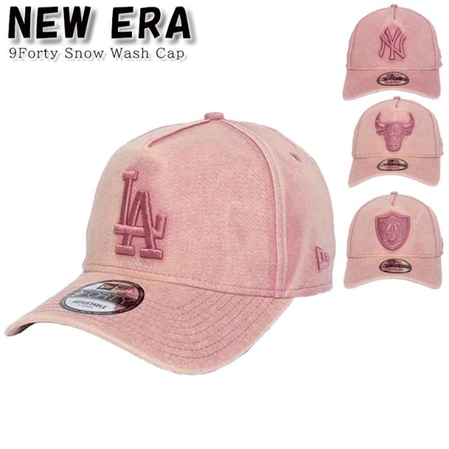 ニューエラ キャップ NEW ERA 帽子 9Forty  Wash Cap レディース メンズ ユニセックス 海外限定モデル 正規品 [帽子] ユ00572