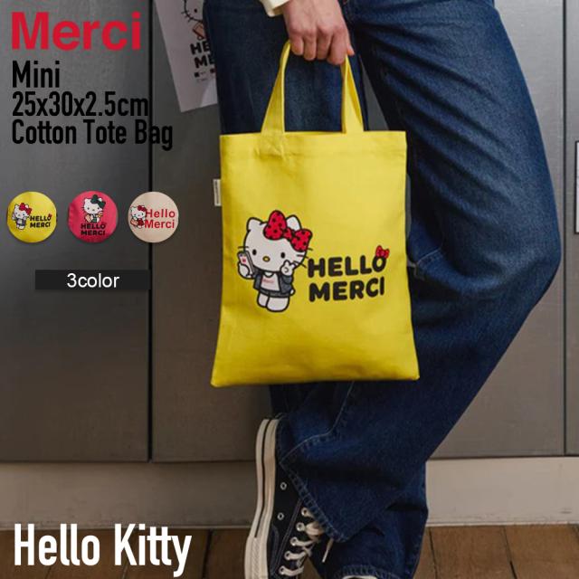 メルシー ハローキティコラボ トートバッグ ミニサイズ Merci x Hello Kitty Cotton Tote Bag 3Color キャンバストート コットン カラフル マチ付 おしゃれ ブランド カジュアル 男女兼用 通勤 通学 Cotton Tote Bag ユニセックス ユ00582