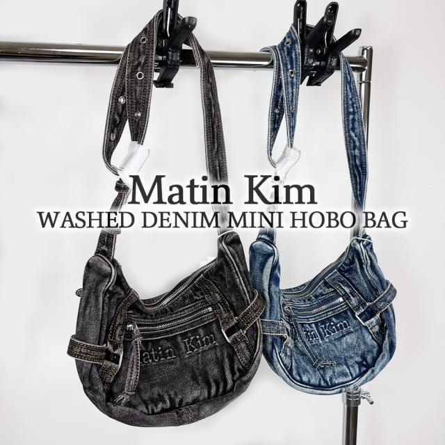 マーティンキム ハンドバッグ デニム生地 Matin Kim WASHED DENIM MINI HOBO BAG ショルダーバッグ ロゴ 鞄 韓国 K-POP 芸能人 アイドル愛用 レディース MATIN KIM [衣類] ユ00582