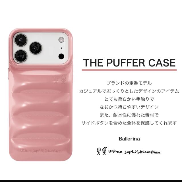 Urban Sophistication iPhone17 ケース アーバンソフィスティケー
