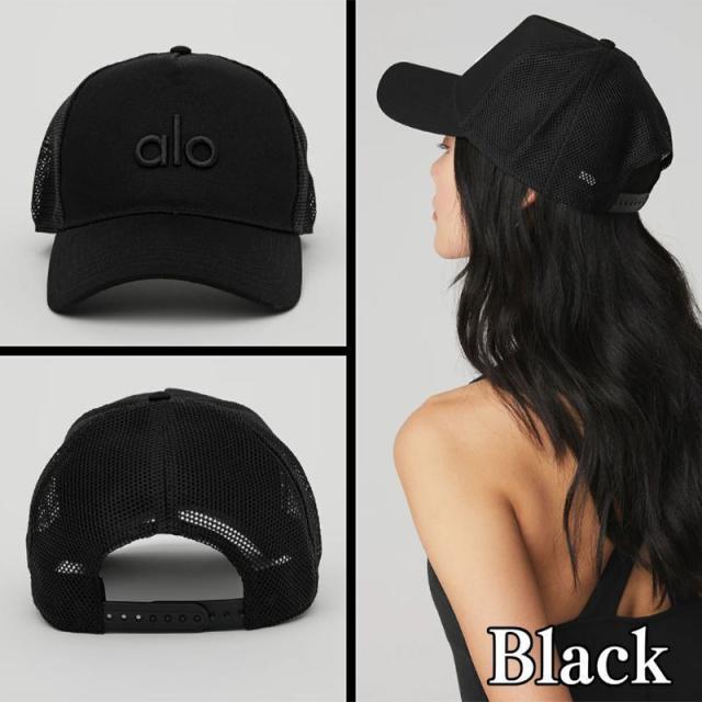 Alo Yoga メッシュキャップ ブラック Alo Yoga キャップ 帽子 アローヨガ District Trucker Hat メッシュ