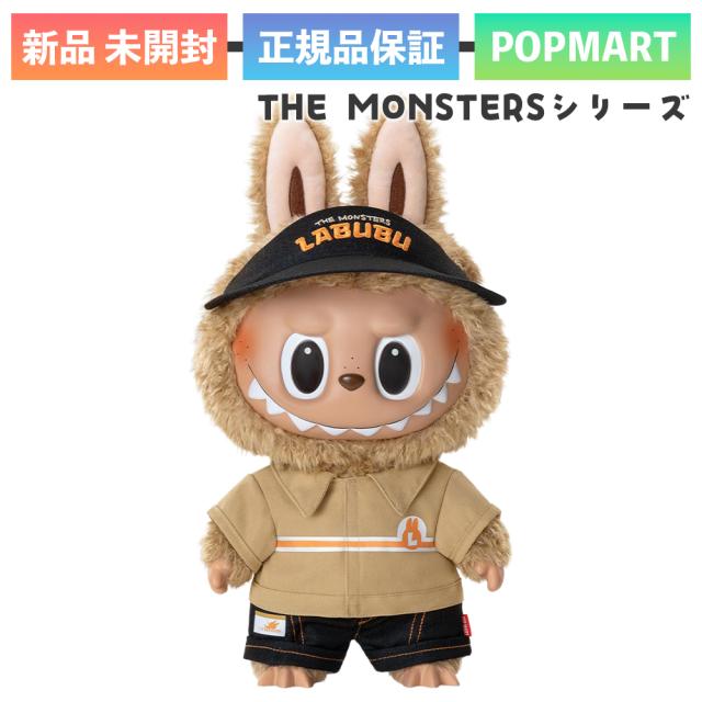 正規品 POP MART THE MONSTERS The Naughty Cashier ぬいぐるみ 37cm ラブブ labubu 1ピース ポップマート フィギュア おもちゃ ソフビ キャラクター 誕生日 プレゼント 雑貨 JAPAN ユ00572
