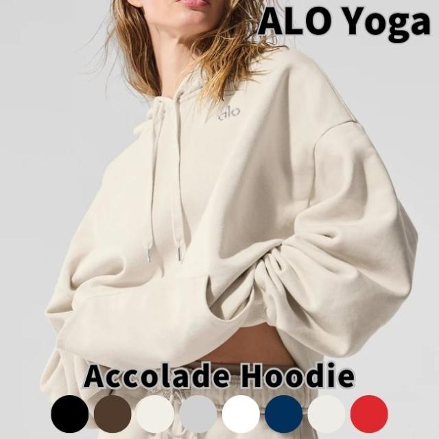 Alo Yoga パーカー アローヨガ スウェット アコレード Accolade Hoodie