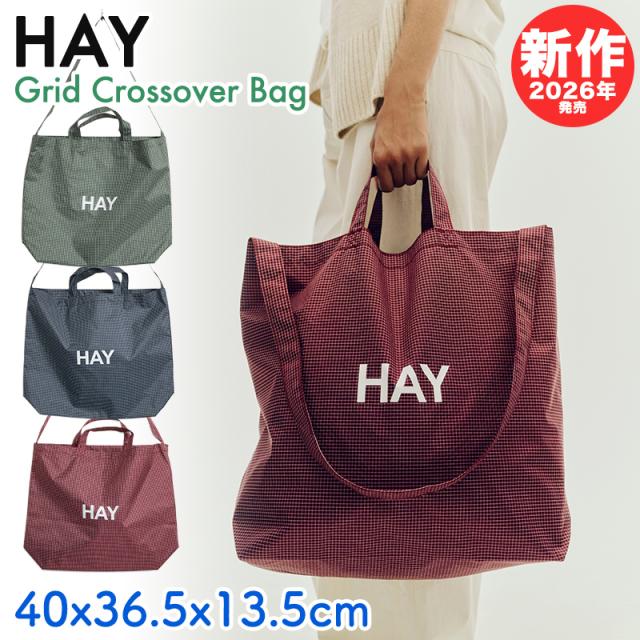 HAY トートバッグ 新作 Grid Crossover Bag M大きさ ヘイ クロスオーバー御徒面子 肩先 鞄 手さげ かばん うしろ側 ロゴタイプ 北欧 レディース メンズ ユニ一発やる 外国で定まり品 ユ00582