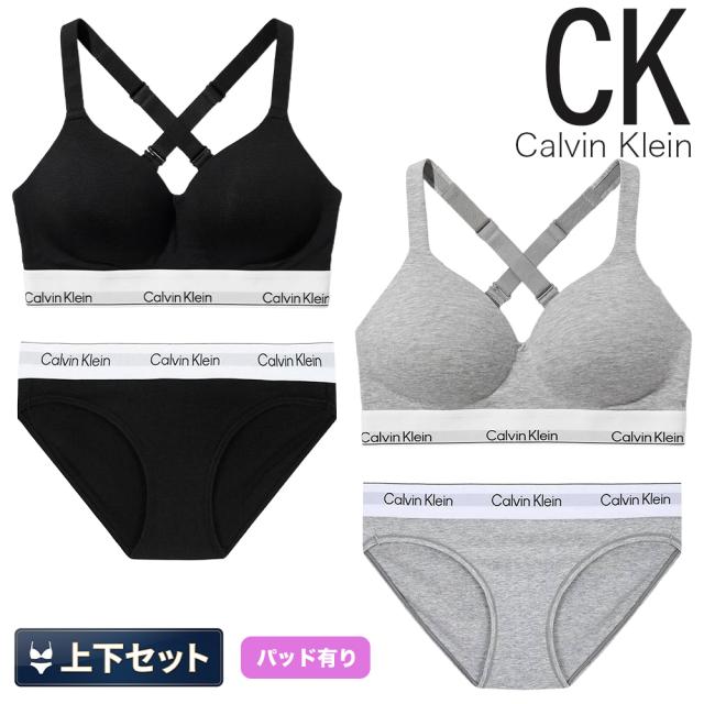 カルバンクライン レディース 下着 ブラ&amp;ビキニ ショーツ Calvin Klein 上下セット コットン セットアップ ノンワイヤー パッド入り インナー 女性 パンツ QF8500 F3787 QF8520 [衣類] ユ00582-2