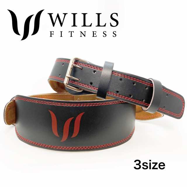 Wills Fitness リフティングベルト パワーベルト トレーニングベルト 腹圧 腰補助 重量 バーベル 筋トレ 筋力アップ フィットネス Live Fの通販はau Pay マーケット S S Shop