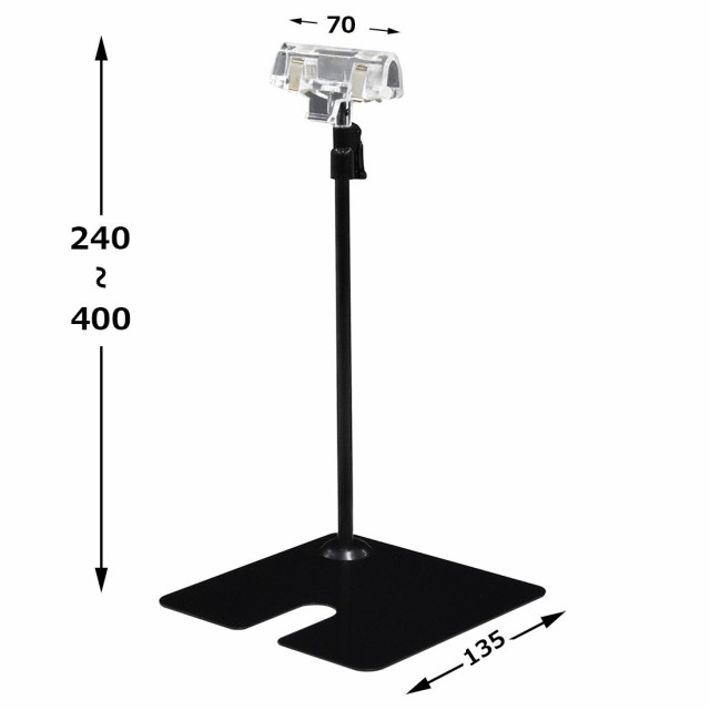 POPスタンド クリップ 200H 黒 コーナー A5カードケース付／ ディスプレイ 店舗装飾 プライス ポップの通販はau PAY マーケット -  ウリサポ