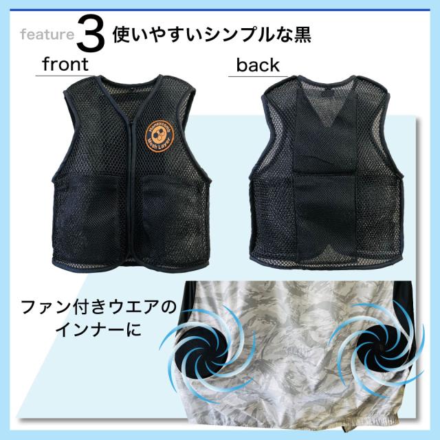 冷却ベスト ハニカム構造 メッシュ M L LL 3L 4L 暑さ対策 熱中症対策