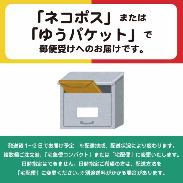 5本指ソックス 靴下 メンズ ロイカCF 消臭 吸汗速乾 ドラロン クルー丈 3足セット 日本製 25cm 26cm 27cm 28cm  29cmの通販はau PAY マーケット 靴下の店男気主義 au PAY マーケット店 au PAY マーケット－通販サイト