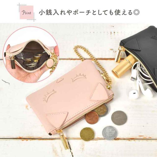 パスケース キーケース 一体型 おすましプーちゃん リール付き