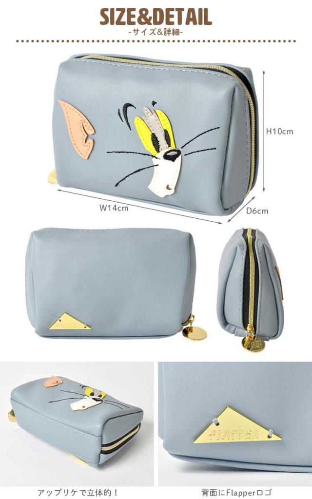 コスメポーチ ミニポーチ 小物入れ 可愛い オシャレ トムとジェリー