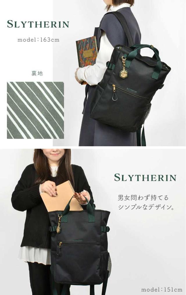 未使用タグ付✨】DOUBLES 2WAYビジネスリュック 黒 A4収納 ビジネス