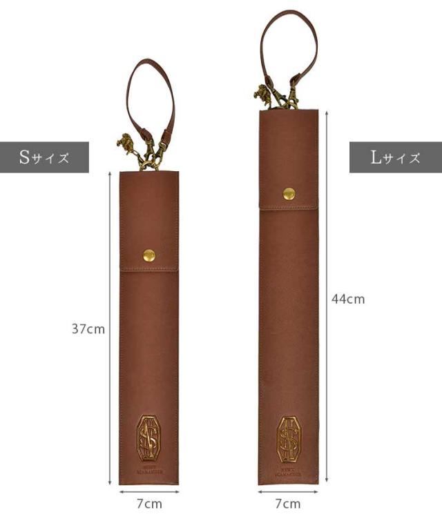 グリンデルバルド ファンタスティックビースト ニワトコの杖 ケース付き ファンタスティック・ビースト ファンタビ 杖 ケース おしゃれ ファン