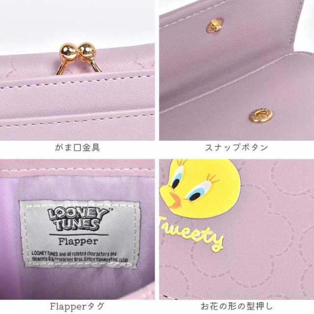 楽天市場】トゥイーティー 財布 ミニ財布 三つ折り財布 グッズ