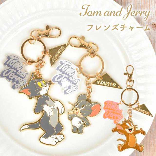 アディクト トムとジェリー キーホルダー キャラクター グッズ
