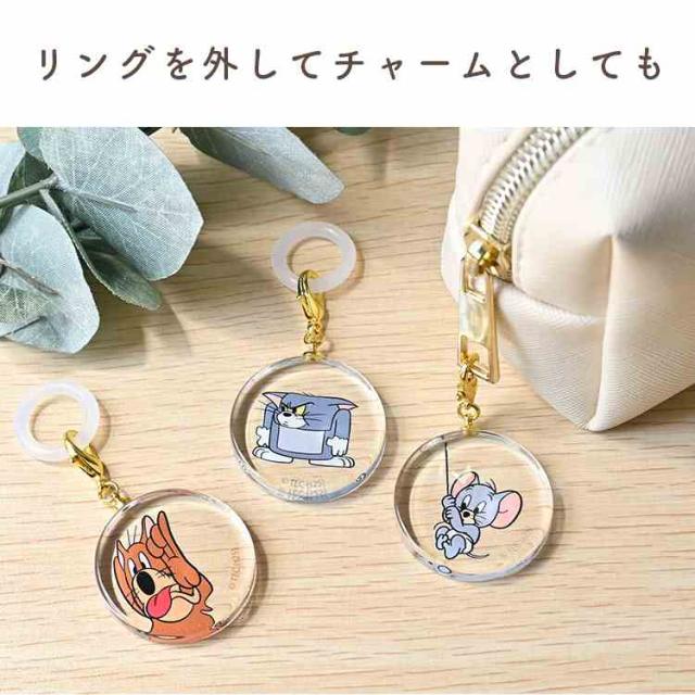 アンブレラマーカー めじるしアクセサリー 傘 目印 チャーム シリコン