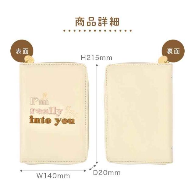 飯盒 ベージュ　ジェリーマルケス　ケース２つ 飯盒 ベージュ ジェリーマルケス ケース2つ 飯盒 ベージュ