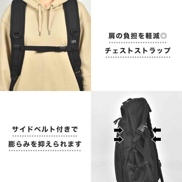 リュック Air Walk エアウォーク A デカリュック リュックサック 33l マザーズバッグ バックパック レディース メンズ ポリエステの通販はau Pay マーケット Hauhau