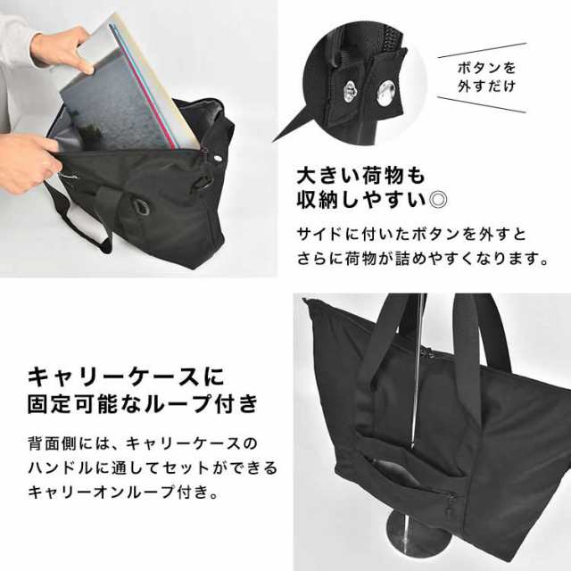 ロデオ Birthday 0528 ノベルティ ぶら下がれる キャリーバッグ