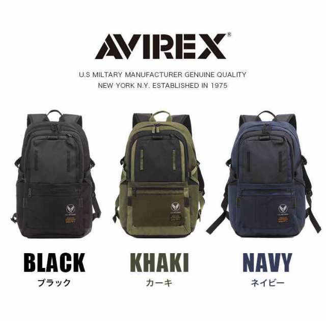 リュック アヴィレックス AVIREX バックパック AX2203 REGLESS リグレス リュックサック メンズ 男性 レディース おしゃれ  ミリタリー カの通販はau PAY マーケット - hauhau | au PAY マーケット－通販サイト