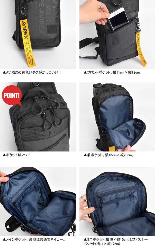 ボディバッグ メンズ AVIREX アヴィレックス アビレックス 防水