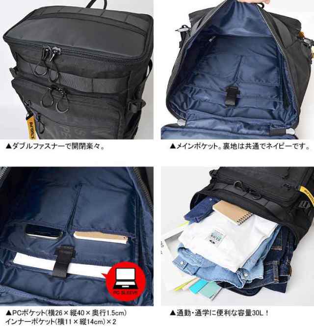 リュック 大容量 ボックス型 AVIREX アビレックス リュックサック 防水 メンズ バックパック スクエア レディース 30L A4 A3 大きめ  通勤｜au PAY マーケット