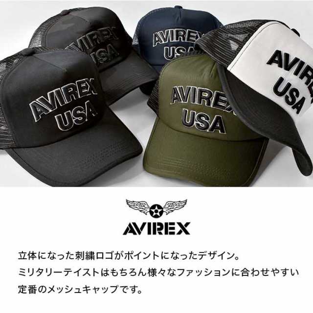 驚きの値段での商品をすべて ネイビー & Hブラック キャップ シンプル 刺繍ロゴ 2点セット 帽子