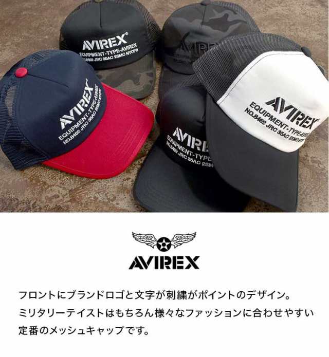 Hブラック & ネイビー キャップ 2点セット 刺繍ロゴ シンプル