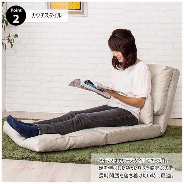 3way ソファ ベッド 座椅子 ベッドにも なる ベッド代わり コンパクト