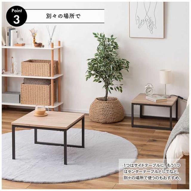 ☆ネストテーブル サイドテーブル おしゃれ 2個セット 木製 サイド