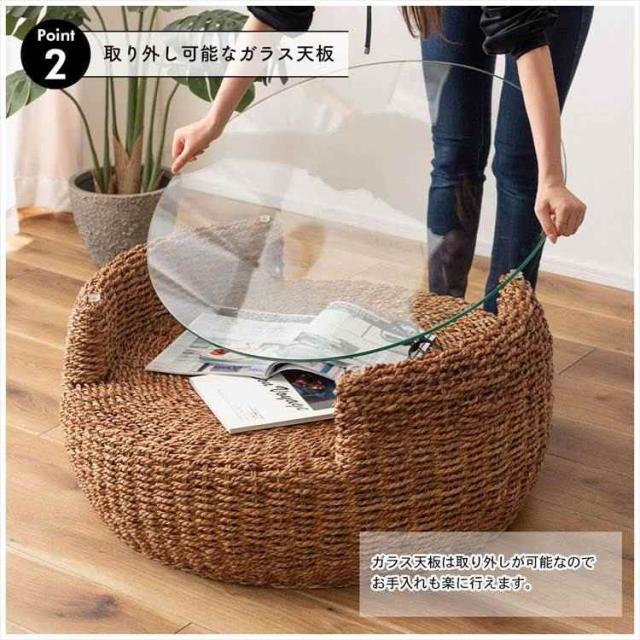 ローテーブル センターテーブル ガラステーブル 丸型 丸い形 収納棚 幅80cm 高さ35cm おしゃれ アバカ 天然素材 リゾート ラウンジ アジアン ナチュラル NRS-550 リビング 客間 ディスプレイテーブル 雑誌 小物 収納付き ガラス 麻 リネン ホテル風 机 つくえ インテリア_4