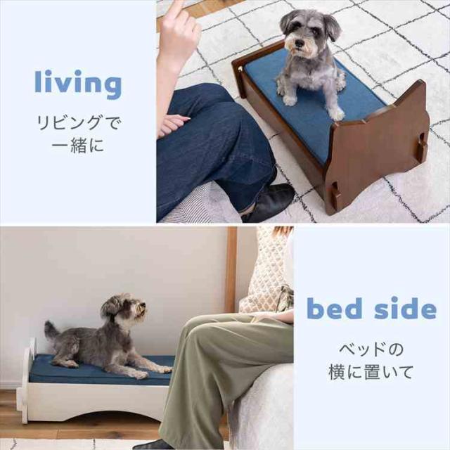 愛玩動物寝台 犬 猫 愛玩動物用 寝台 飼い犬 猫 可愛らしい 格好のいい 分かりやすい PET-69 生まれながら木 綿織物 マットレス付き添い人 猫動機 猫型 雲型 ジーンズ出どころ つや消し すのこ 精神的な統合飾り気の無い 犬用 猫用 調度品 寝具 室内装飾 取りはずし 小型犬 飼い犬 猫 木製寝台 愛玩動物 寝椅子