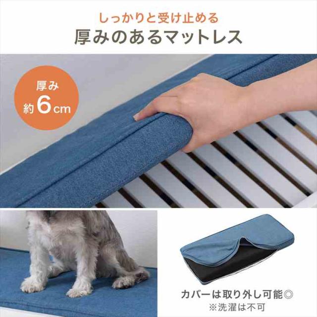 愛玩動物寝台 犬 猫 愛玩動物用 寝台 飼い犬 猫 可愛らしい 格好のいい 分かりやすい PET-69 生まれながら木 綿織物 マットレス付き添い人 猫動機 猫型 雲型 ジーンズ出どころ つや消し すのこ 精神的な統合飾り気の無い 犬用 猫用 調度品 寝具 室内装飾 取りはずし 小型犬 飼い犬 猫 木製寝台 愛玩動物 寝椅子
