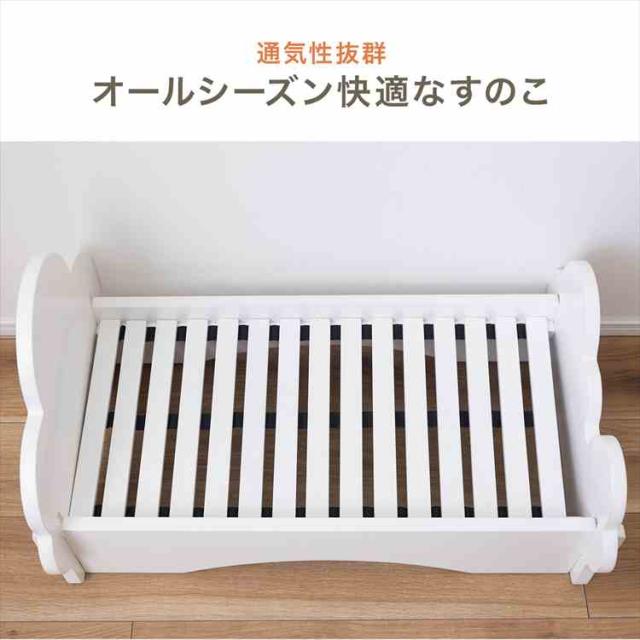 愛玩動物寝台 犬 猫 愛玩動物用 寝台 飼い犬 猫 可愛らしい 格好のいい 分かりやすい PET-69 生まれながら木 綿織物 マットレス付き添い人 猫動機 猫型 雲型 ジーンズ出どころ つや消し すのこ 精神的な統合飾り気の無い 犬用 猫用 調度品 寝具 室内装飾 取りはずし 小型犬 飼い犬 猫 木製寝台 愛玩動物 寝椅子
